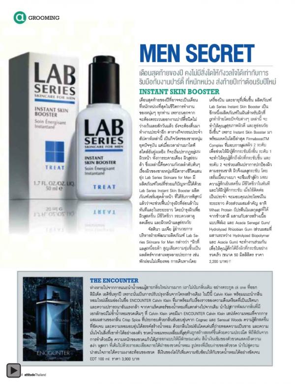 Attitude-December-2012